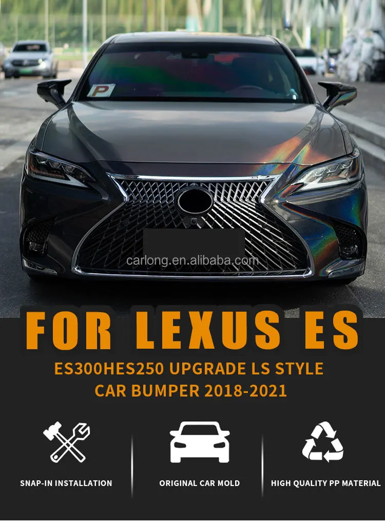 Comparación visual antes y después de la actualización del Lexus ES