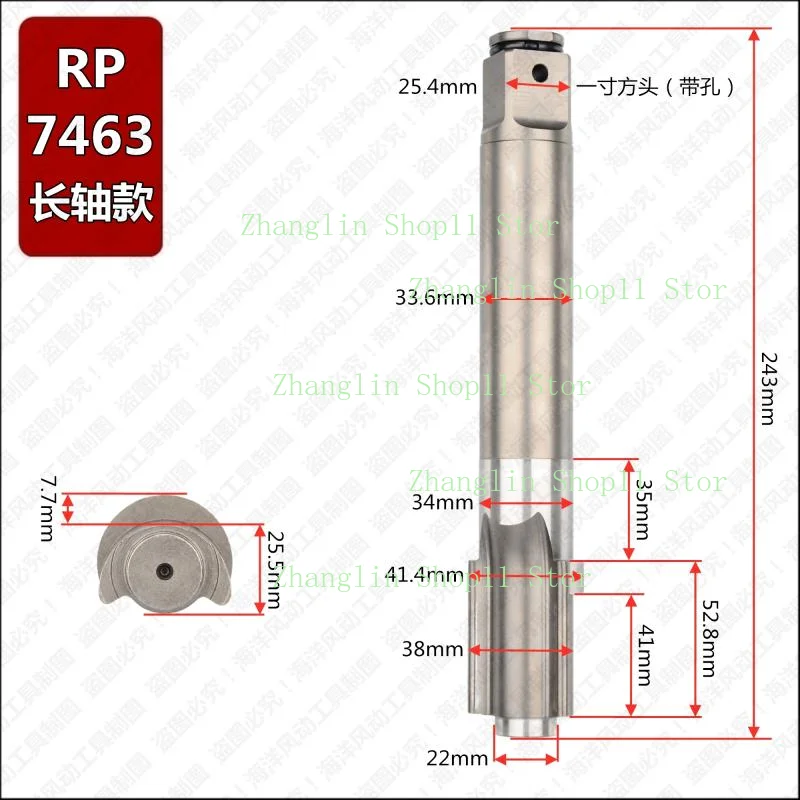 Husillo para llave de impacto neumática de 3/4 y 1 pulgada - imagen 5