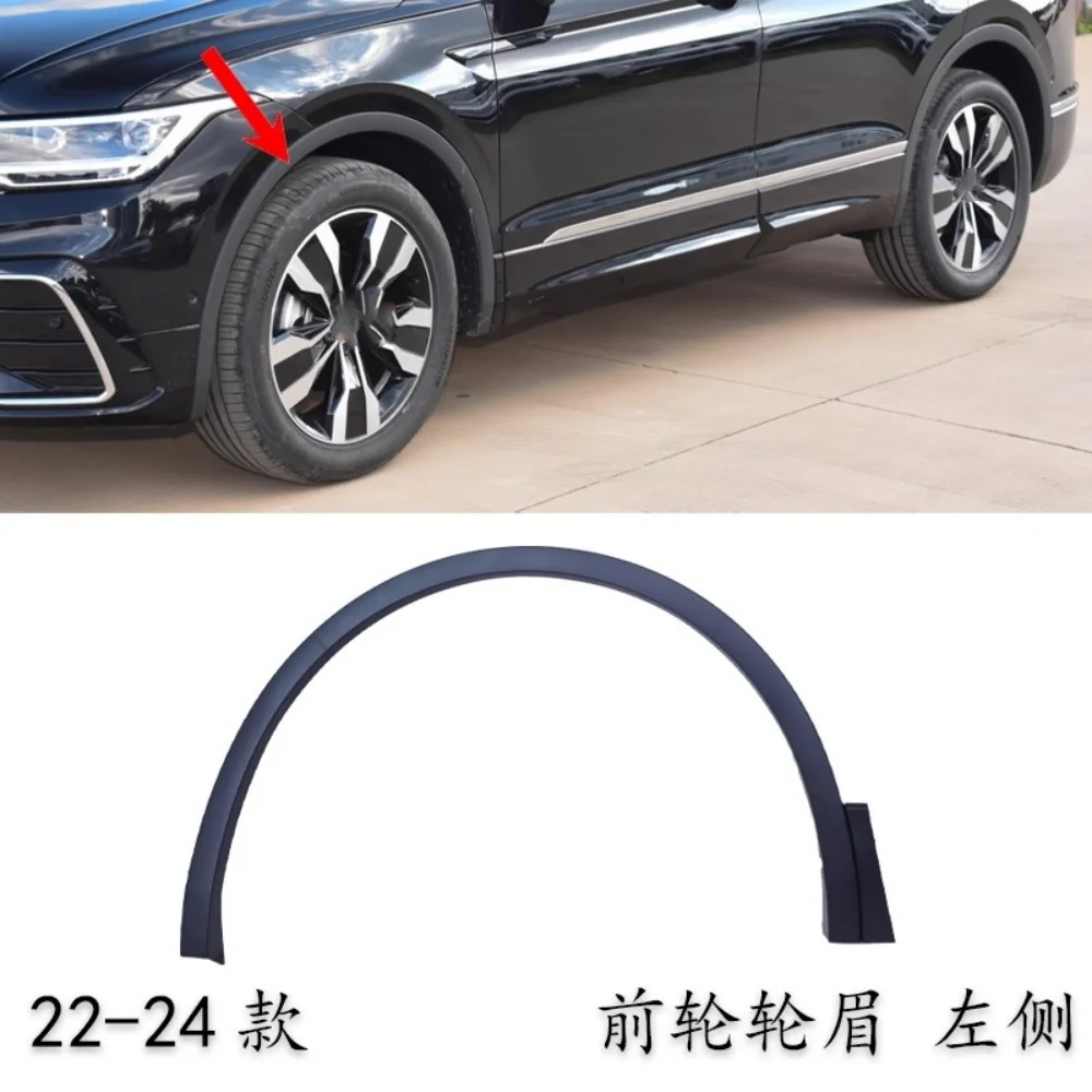 Bengalas guardabarros anchas VW Tiguan L R-Line 2022-2024 sin pintar - imagen 4