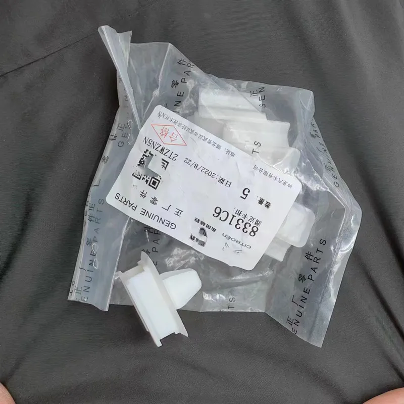 8331C6 adecuado para Peugeot 1007 207 508 Partner B9 Citroen C5 C6 DS3 Clip de sujeción para tapicería de moldura Interior delantera