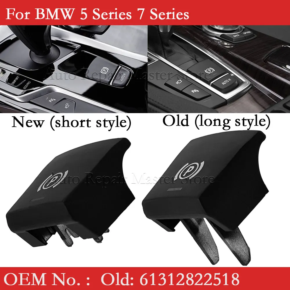 61312822518 Tapa interruptor freno mano BMW F01 F02 F10 F30 - imagen 2
