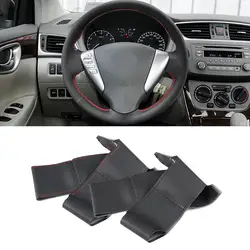 Funda de cuero para volante Nissan Versa, Note y Tiida