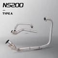 Type-A