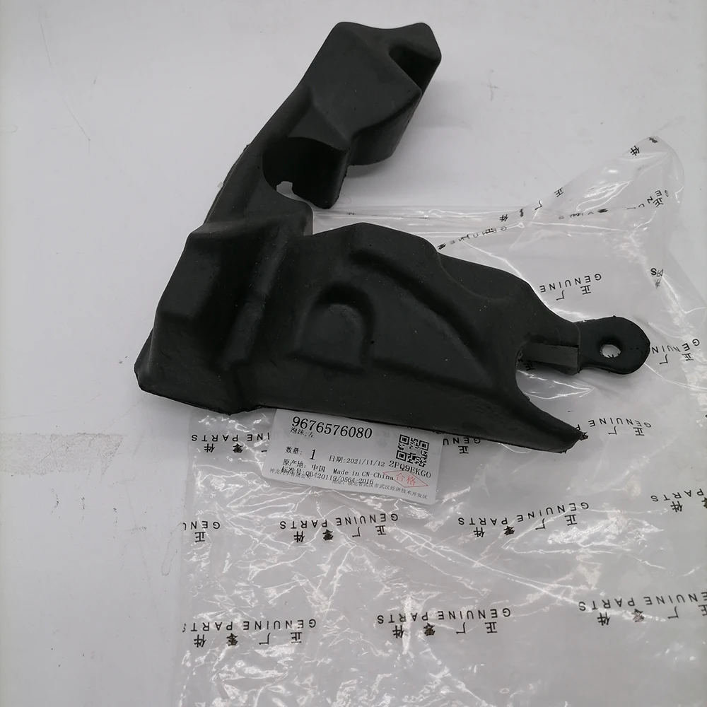 Espuma de parabrisas OEM para Citroën C4 L 9676575980 9676576080 - imagen 4