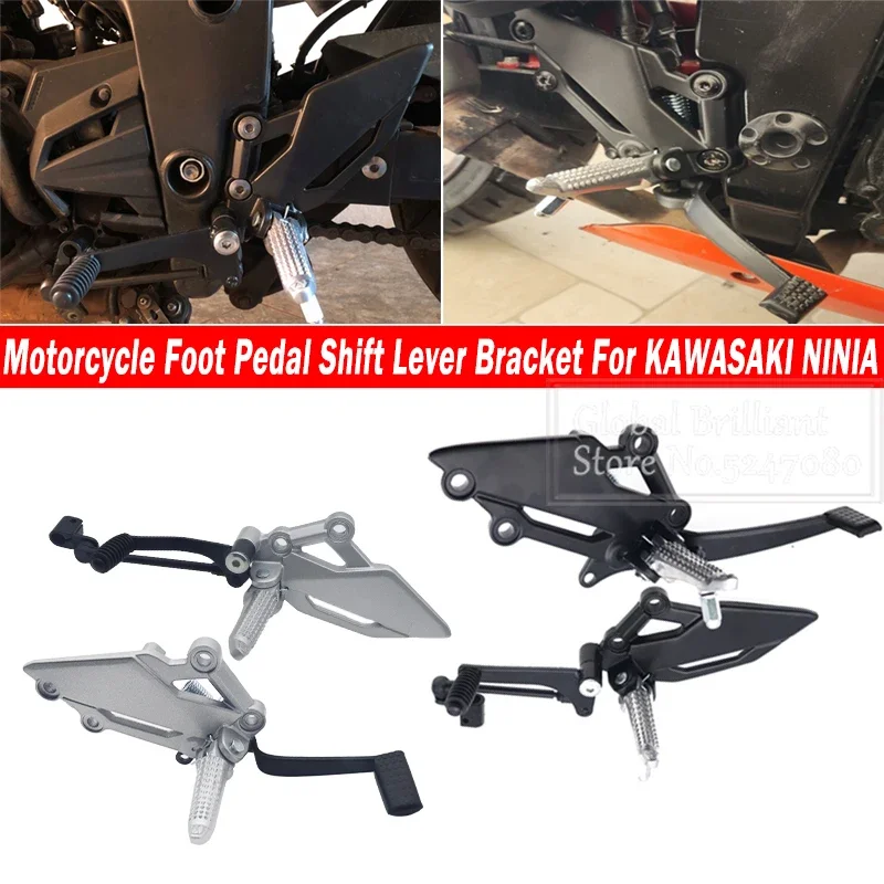 Palanca de cambios Kawasaki Ninja 300 250 Z250 Z300 EX250