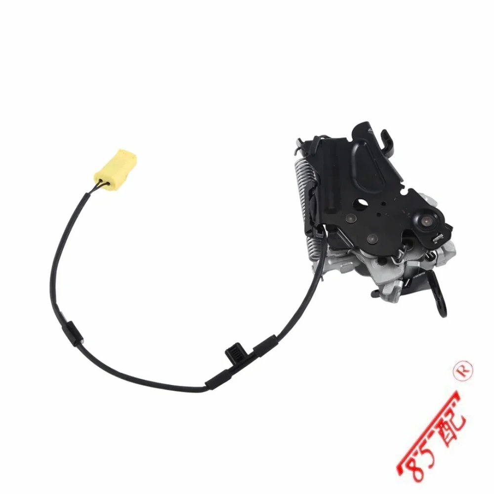 51237347410 cerradura de capó BMW Serie 5 G30