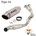 Type A5