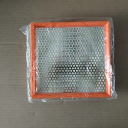 04861688AA Filtro de aire para Jeep Grand Cherokee IV y Chrysler 300C