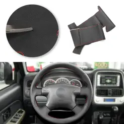 Funda Volante Microfibra Renault Samsung SM3 2005 - Embellecedor Interior