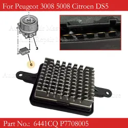 Resistencia motor ventilador calefactor Peugeot Citroen 3008 5008 DS5