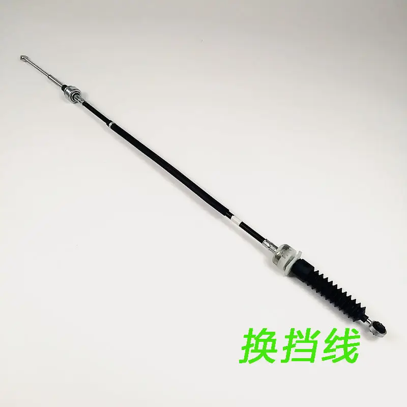 Victory-mini cable selector cambio para Van 1300CC – 83 a 85 cm - imagen 3