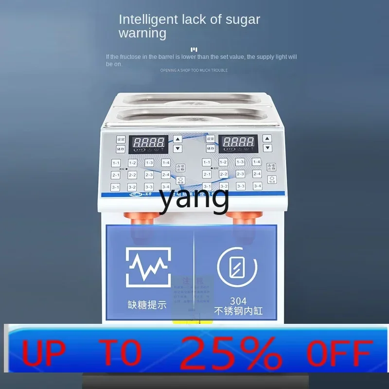 Máquina automática fructosa doble cilindro