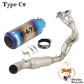 Type C2