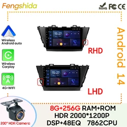 Radio de coche Carplay para Toyota Prius Plus V Alpha, LHD, RHD, 2012-2017, navegación GPS, Android, estéreo automático, No 2din, DVD, Wifi