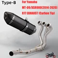 C full carbon