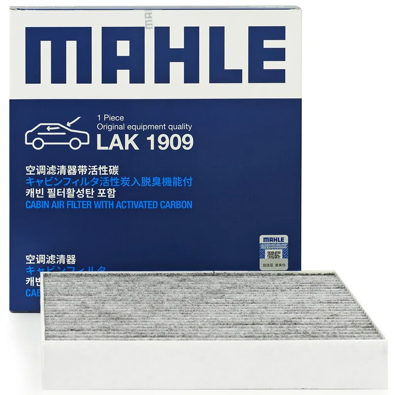 MAHLE LAK1909 filtro de habitáculo carbón activo BYD Atto 3