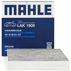 MAHLE LAK1909 filtro de habitáculo carbón activo BYD Atto 3