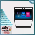 P1L (4Core 1G 16G)