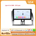 QS4 (4GB 32GB)-A