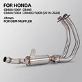 OEM muffler