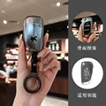 D-grey keychain2