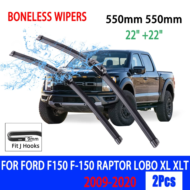 Limpiaparabrisas gancho U sin hueso para Ford F-150 Raptor 2009-2020