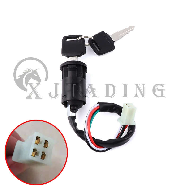 Interruptor de encendido con llave y bloqueo para ATV y quad