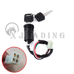 Interruptor de encendido con llave y bloqueo para ATV y quad