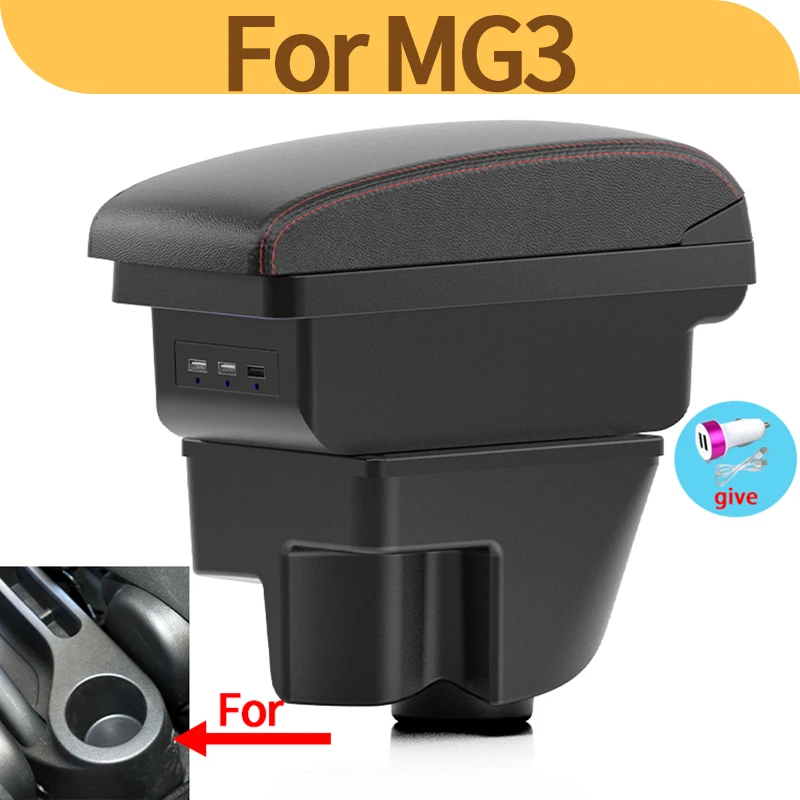 Reposabrazos para MG3 con puerto USB – consola central