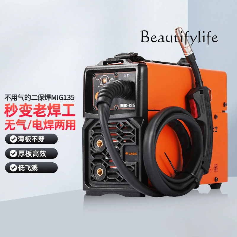 Soldador inverter 220V tres funciones protección gas para taller - imagen 2
