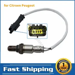 OEM 9673438580 Sonda Lambda para Citroën C3 DS3 Peugeot 208 308