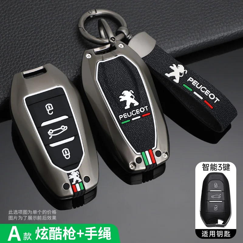 Funda de llave Peugeot protector carcasa para 107, 206, 208 y RCZ