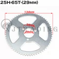 25H-65T-29mm