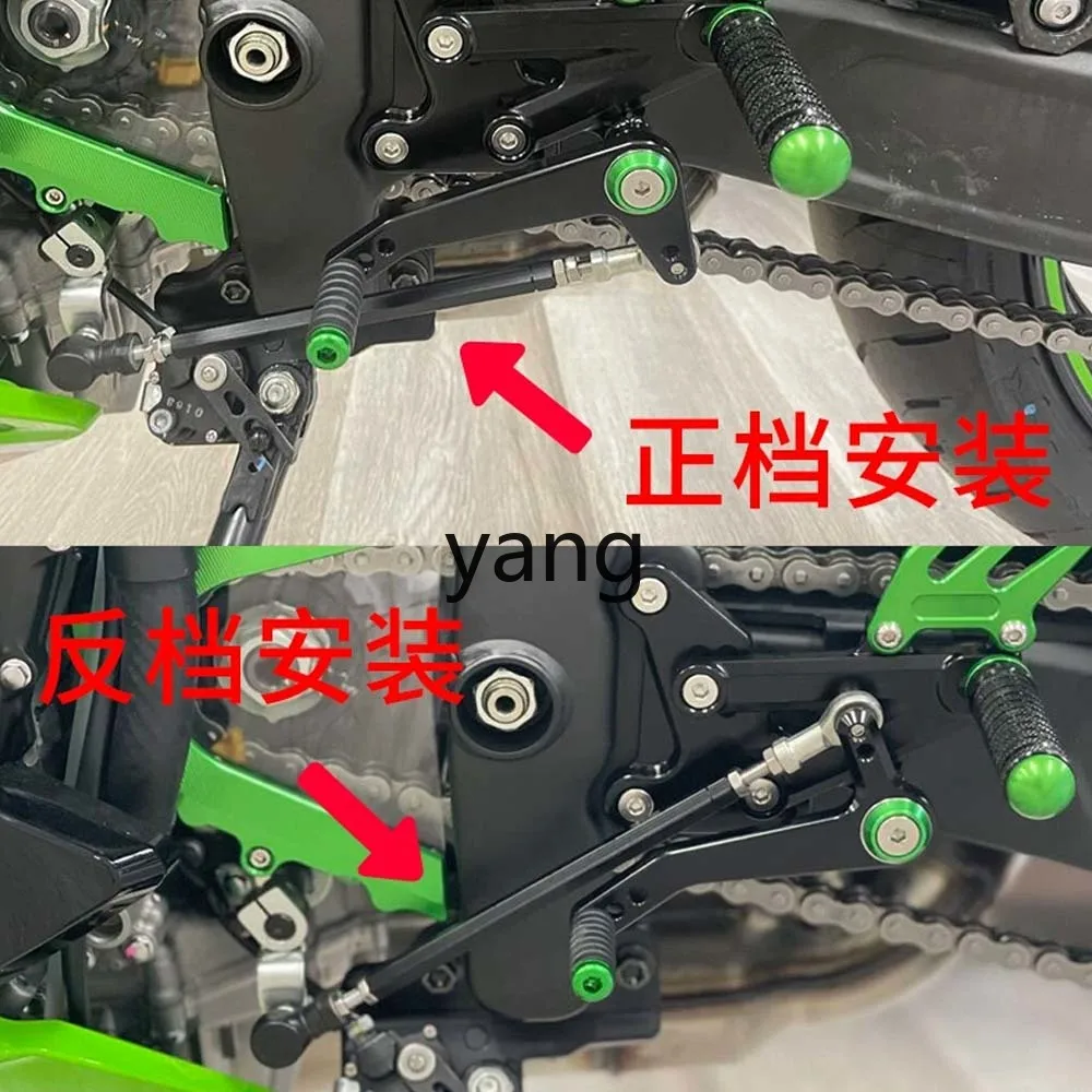 Pedales ajustables ZX-4R/ZX-4RR - conjunto de competición elevado - imagen 5