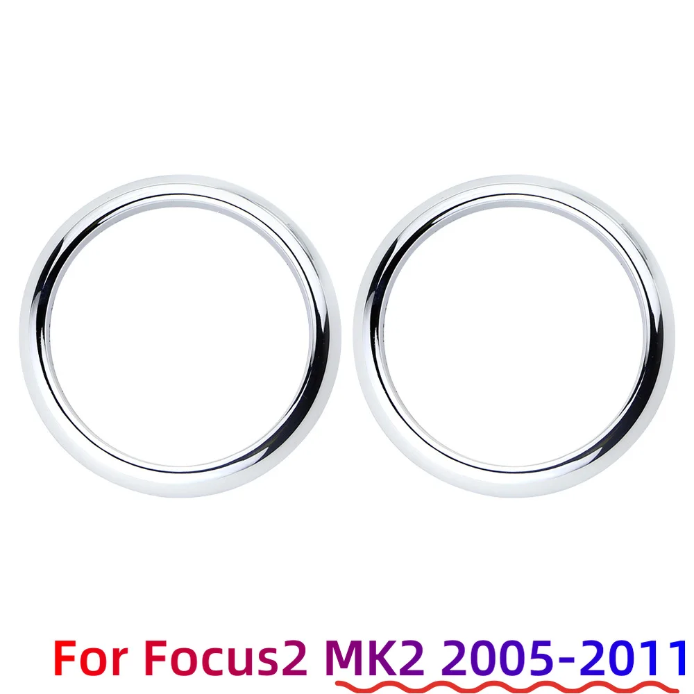 Embellecedor cromado antiniebla delantero Ford Focus II 2005-2011 - imagen 2