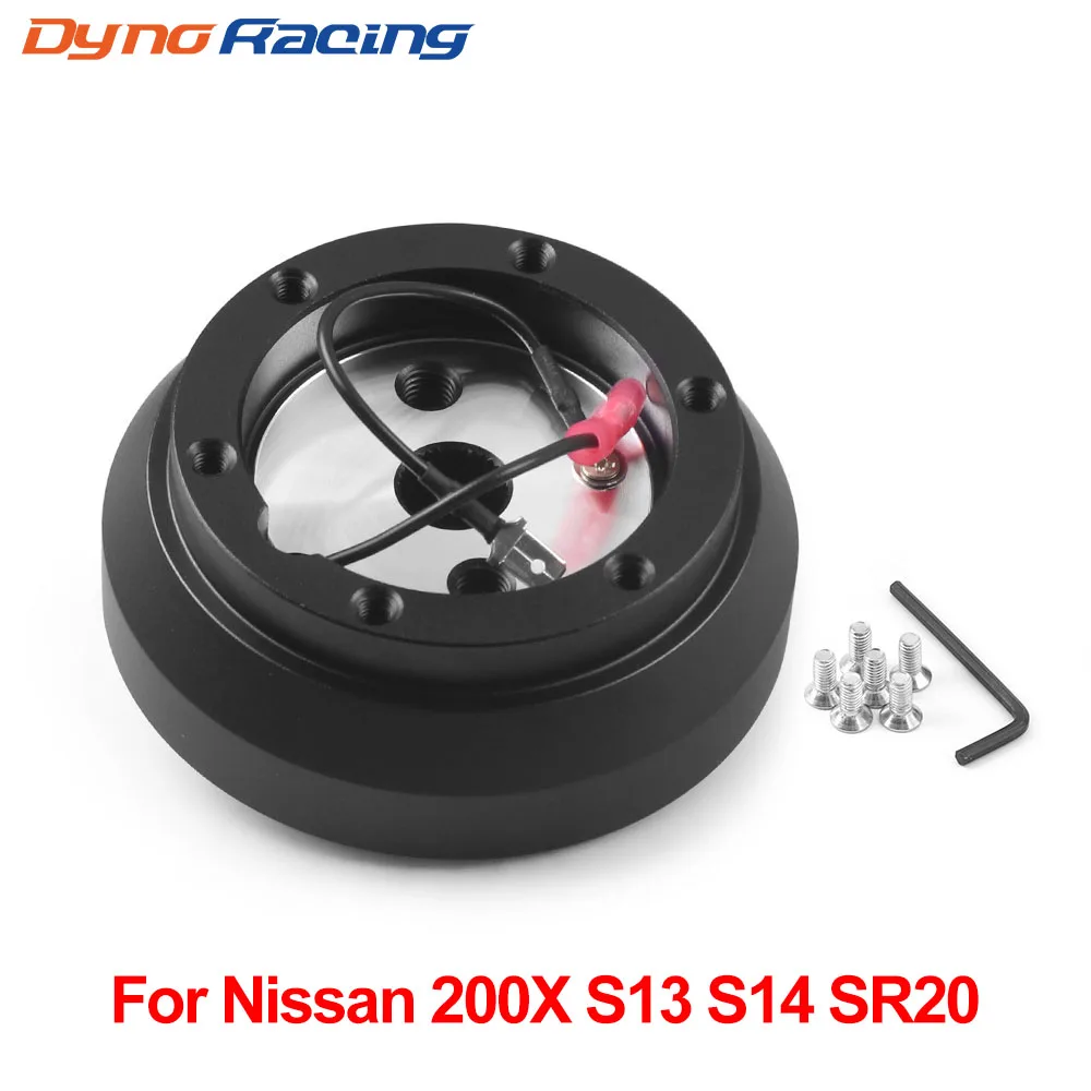 Kit liberación rápida boss para volante Nissan 200SX S13 S14 Altima