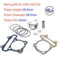 155CC Piston-Full