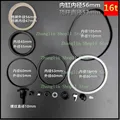 16T  ID 56mm
