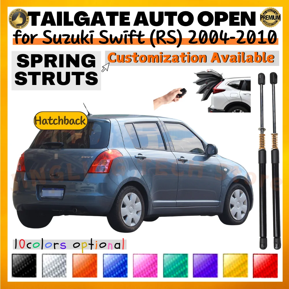 Puntales de maletero para Suzuki Swift Hatchback 2004-2010