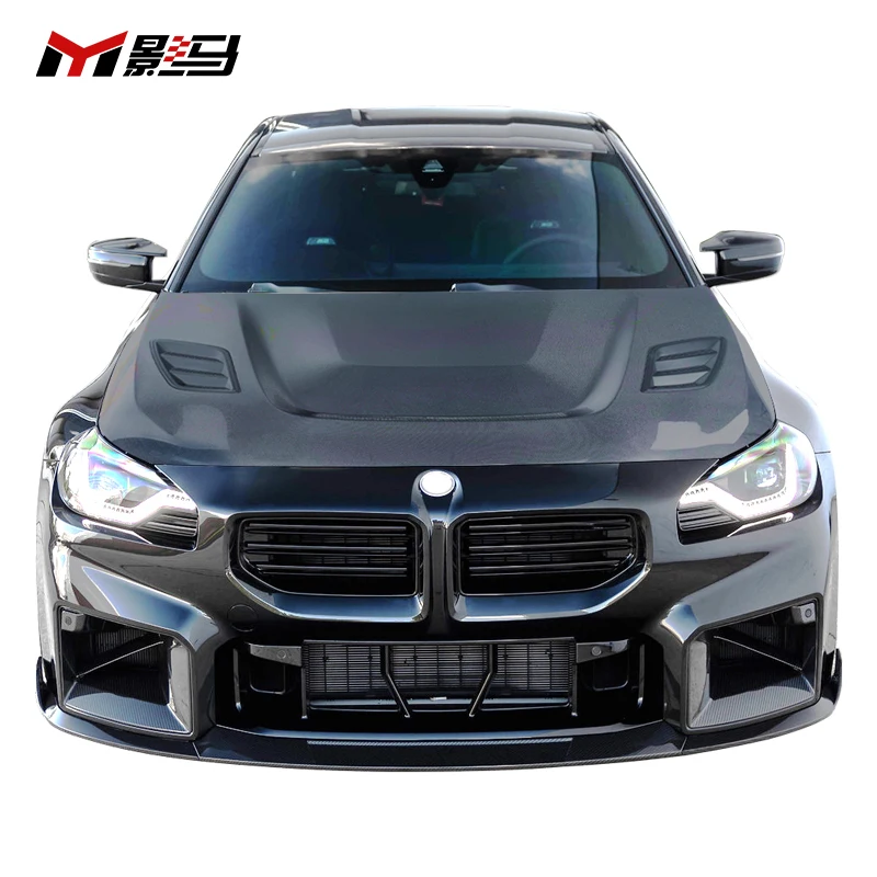 Tapa motor fibra de carbono BMW M2 G87 – Serie 2 G42 - imagen 4