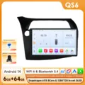 QS6 AI AHDC2