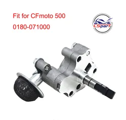 Bomba de aceite CFMOTO 500/625 500cc para ATV UTV 4x4