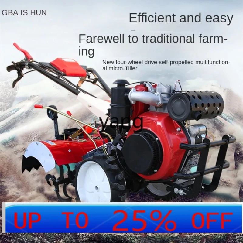 Cultivador rotativo diésel de tracción 4x4 para suelo agrícola