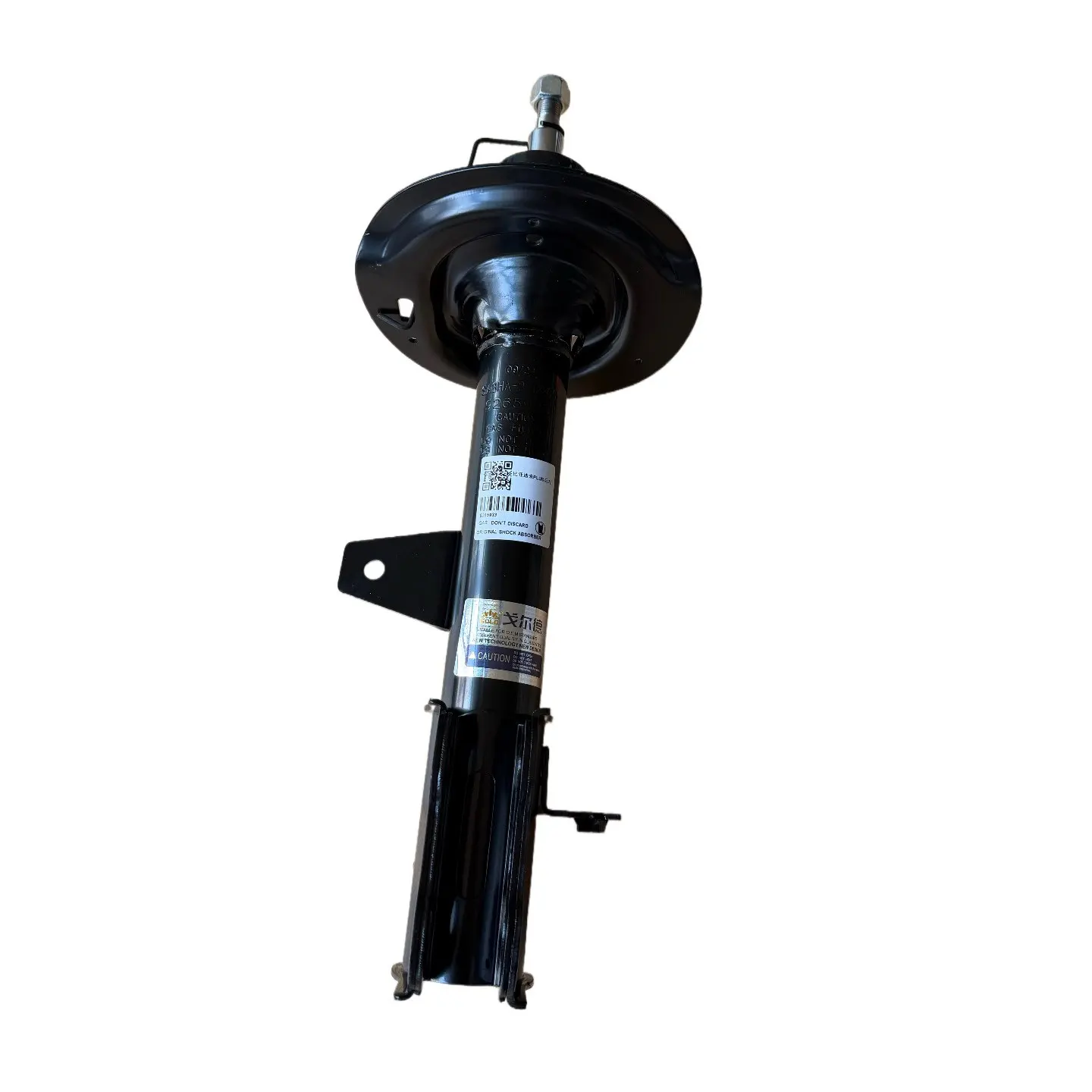 Amortiguador trasero BYD Song Plus DM-i 1.5L 2021-2024 - imagen 2