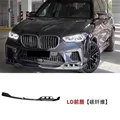 front lip