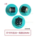 NO.6  20x20mm  3pcs