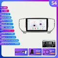 S4-A add AHDC2