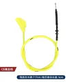 CB-yellow