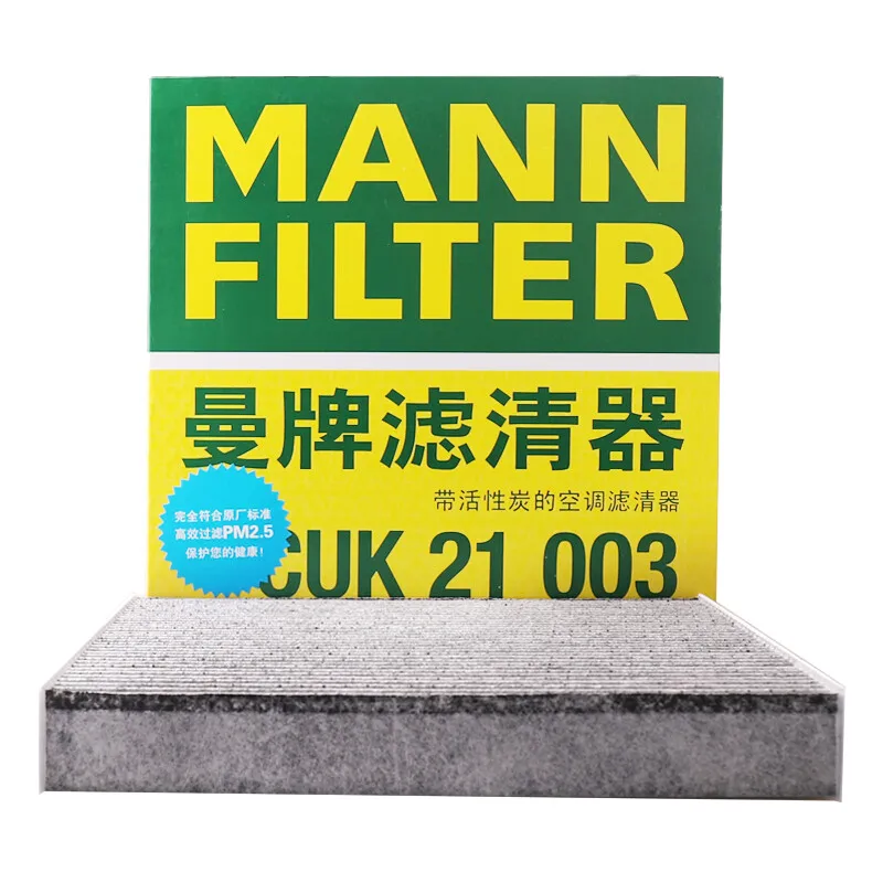 Filtro habitáculo Mann Filter FP21003 para Honda Civic Jazz Fit III