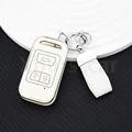white set(SL)